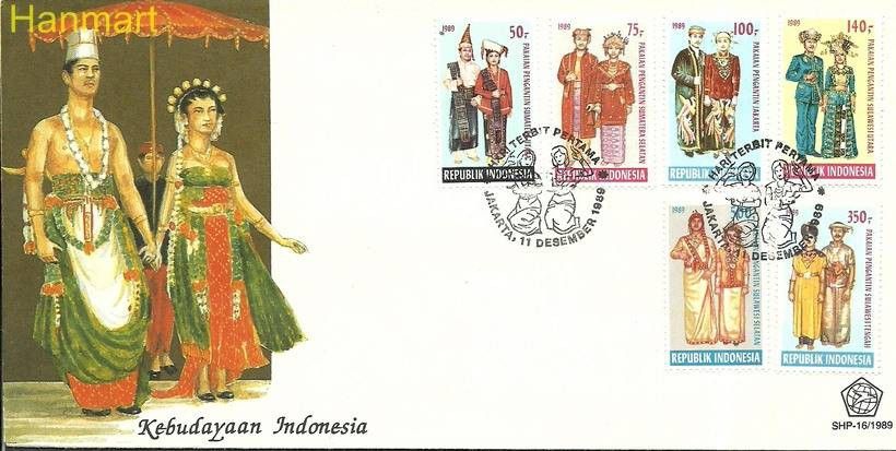 Znaczek Indonezja 1989 Mi 1326-1331 FDC