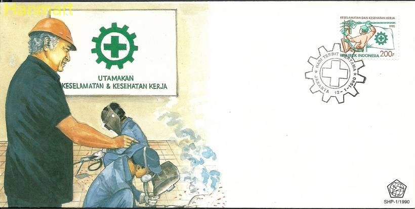 Znaczek Indonezja 1990 Mi 1334 FDC