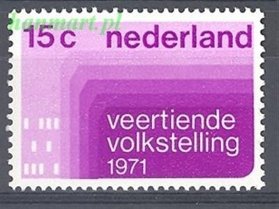 Znaczek Holandia 1971 Mi 957 Czyste **