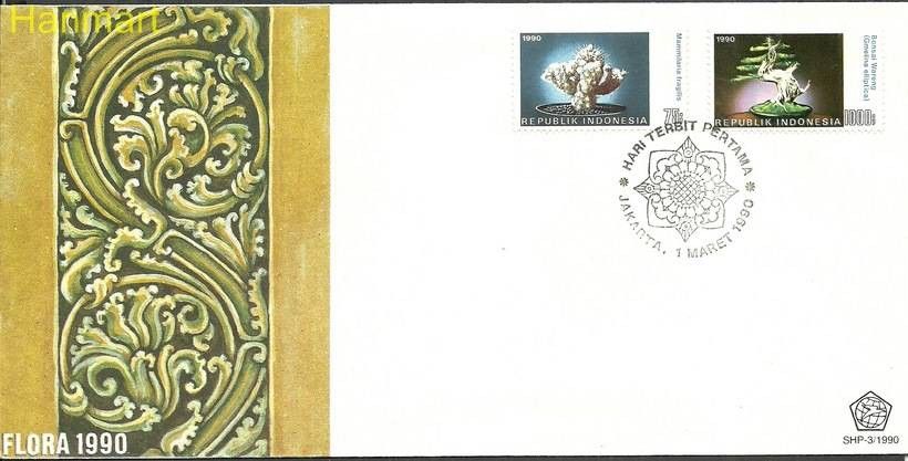 Znaczek Indonezja 1990 Mi 1340-1341 FDC