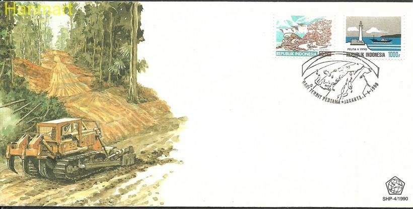 Znaczek Indonezja 1990 Mi 1344-1345 FDC