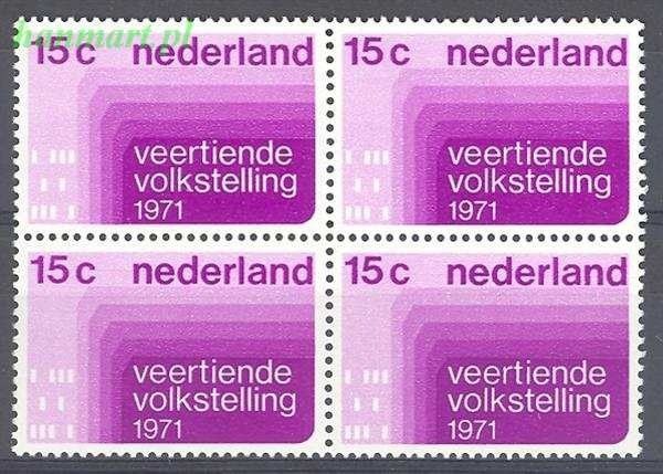 Znaczek Holandia 1971 Mi 957 Czyste **