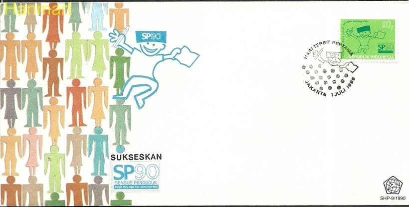 Znaczek Indonezja 1990 Mi 1352 FDC