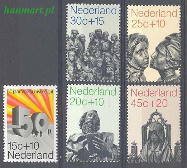 Holandia 1971 Mi 958-962 Czyste **