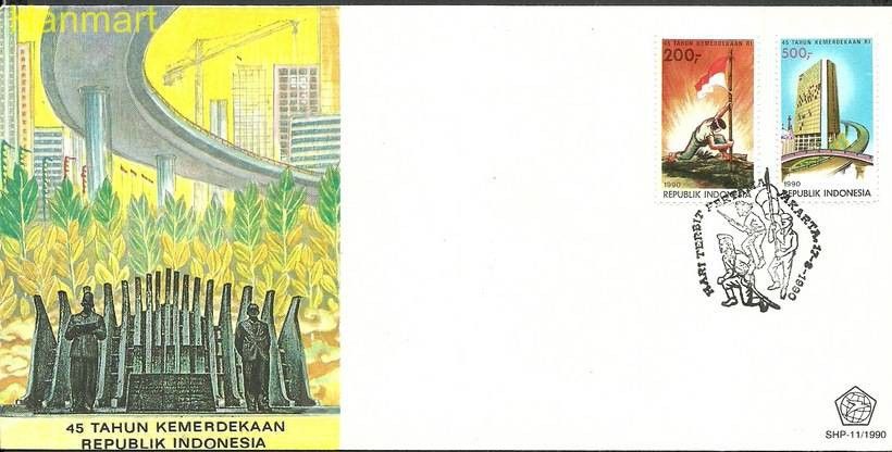 Znaczek Indonezja 1990 Mi 1358-1359 FDC