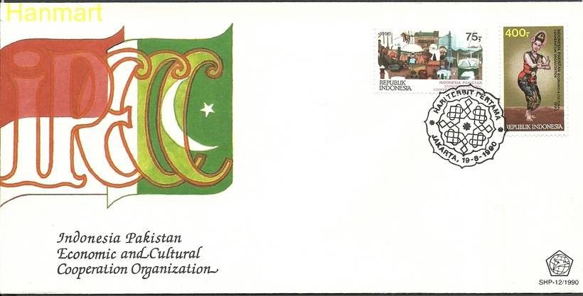 Znaczek Indonezja 1990 Mi 1361-1362 FDC