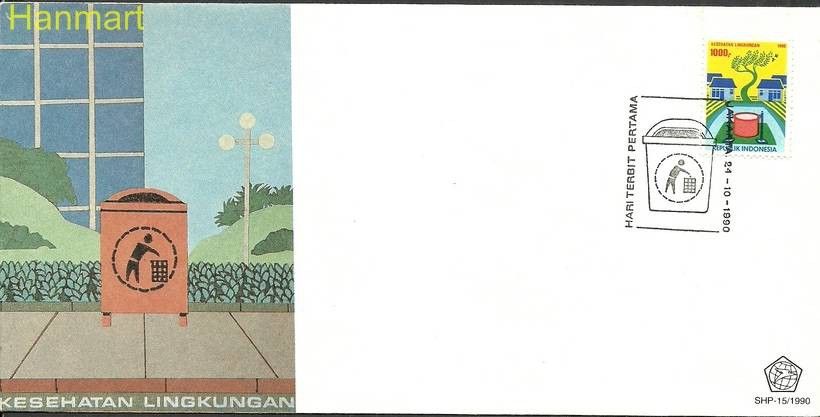 Znaczek Indonezja 1990 Mi 1365 FDC