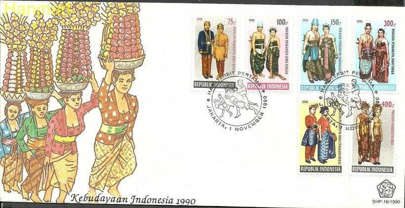 Znaczek Indonezja 1990 Mi 1366-1371 FDC