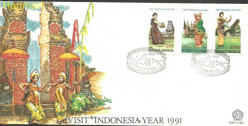 Znaczek Indonezja 1991 Mi 1372-1374 FDC