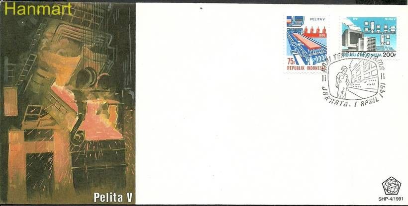 Znaczek Indonezja 1991 Mi 1380-1381 FDC