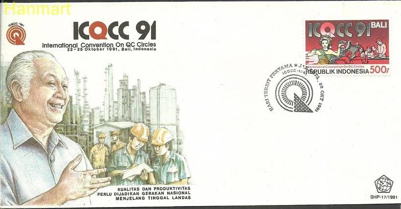 Znaczek Indonezja 1991 Mi 1399 FDC