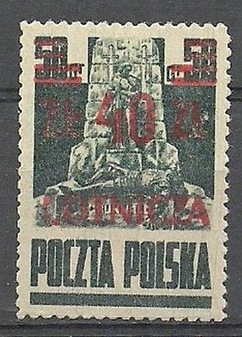 Znaczek Polska 1947 Mi 476 Fi 441 Czyste **