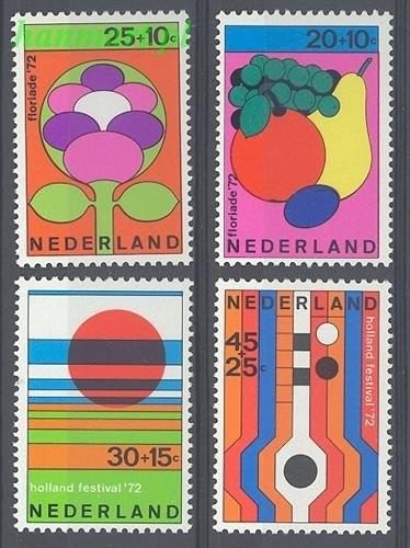 Znaczek Holandia 1972 Mi 983-986 Czyste **