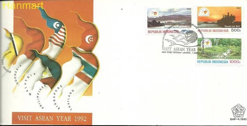 Znaczek Indonezja 1992 Mi 1413-1415 FDC