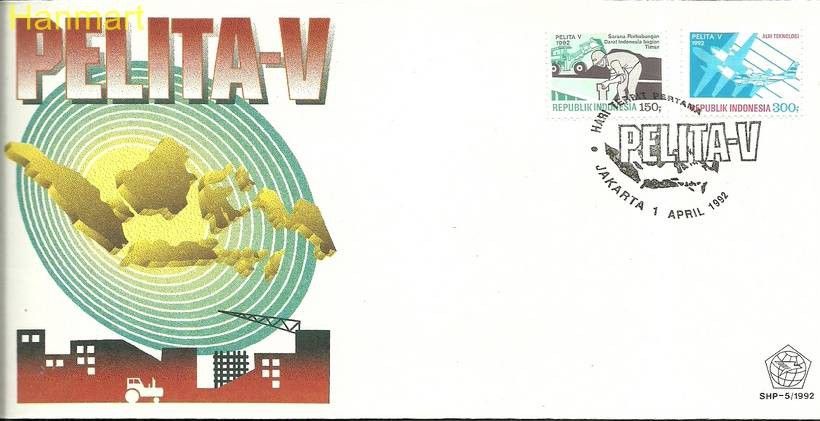 Znaczek Indonezja 1992 Mi 1417-1418 FDC
