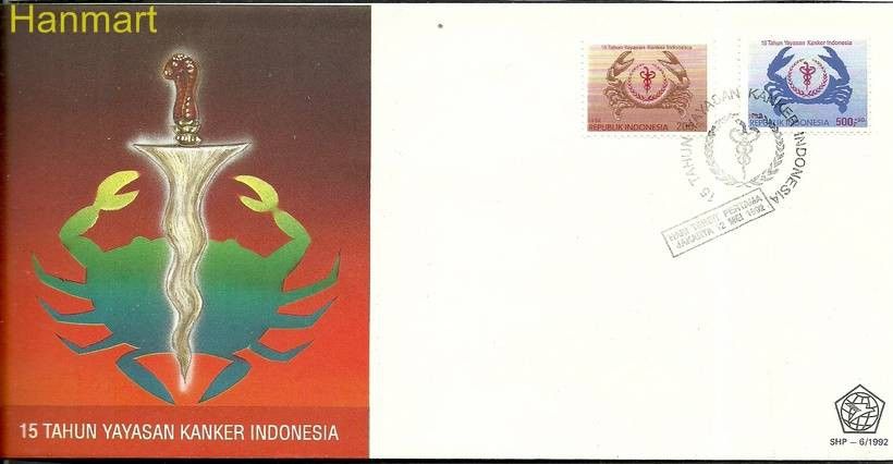 Znaczek Indonezja 1992 Mi 1419-1420 FDC
