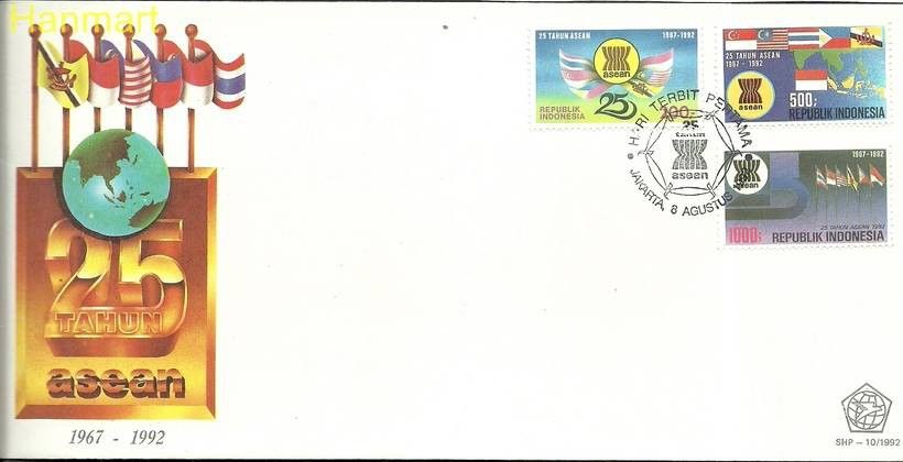 Znaczek Indonezja 1992 Mi 1437-1439 FDC