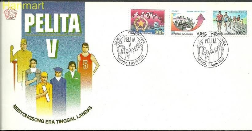 Znaczek Indonezja 1993 Mi 1454-1456 FDC