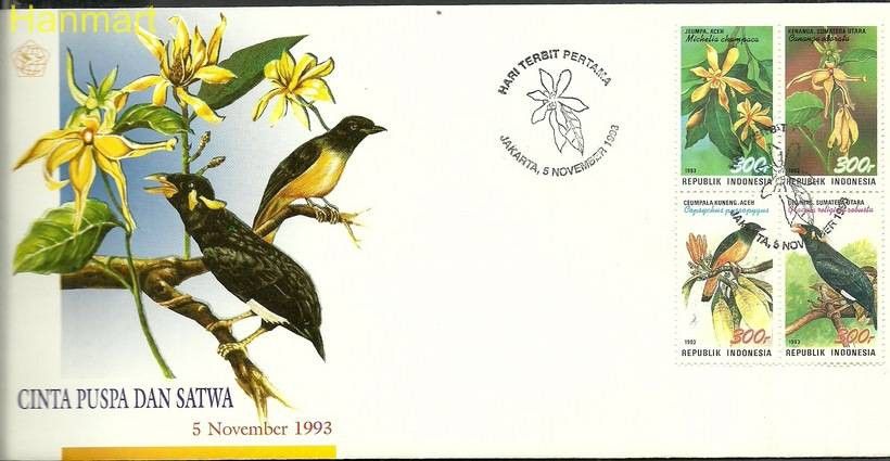 Znaczek Indonezja 1993 Mi 1493-1496 FDC