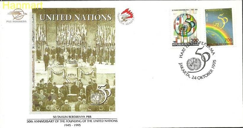 Znaczek Indonezja 1995 Mi 1573-1574 FDC