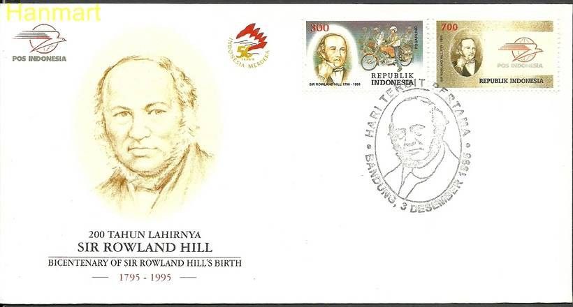 Znaczek Indonezja 1995 Mi 1588-1589 FDC