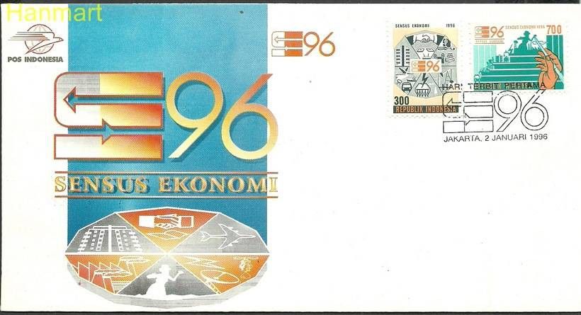 Znaczek Indonezja 1996 Mi 1595-1596 FDC