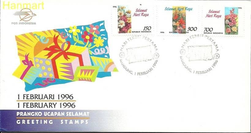 Znaczek Indonezja 1996 Mi 1599-1601 FDC