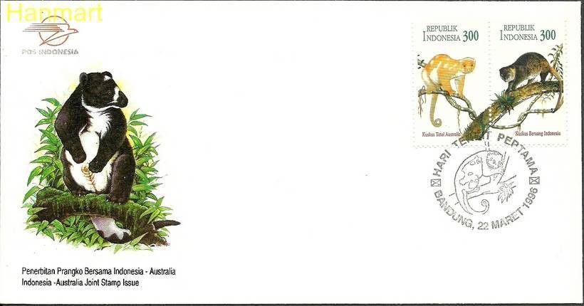 Znaczek Indonezja 1996 Mi 1610-1611 FDC