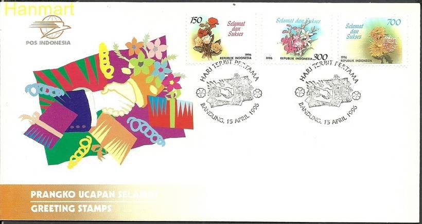 Znaczek Indonezja 1996 Mi 1614-1616 FDC
