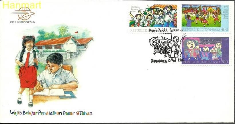 Znaczek Indonezja 1996 Mi 1617-1619 FDC