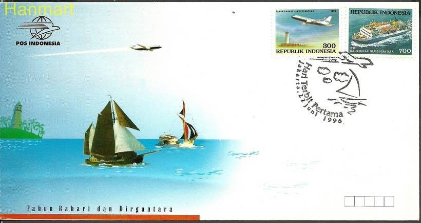 Znaczek Indonezja 1996 Mi 1626-1627 FDC