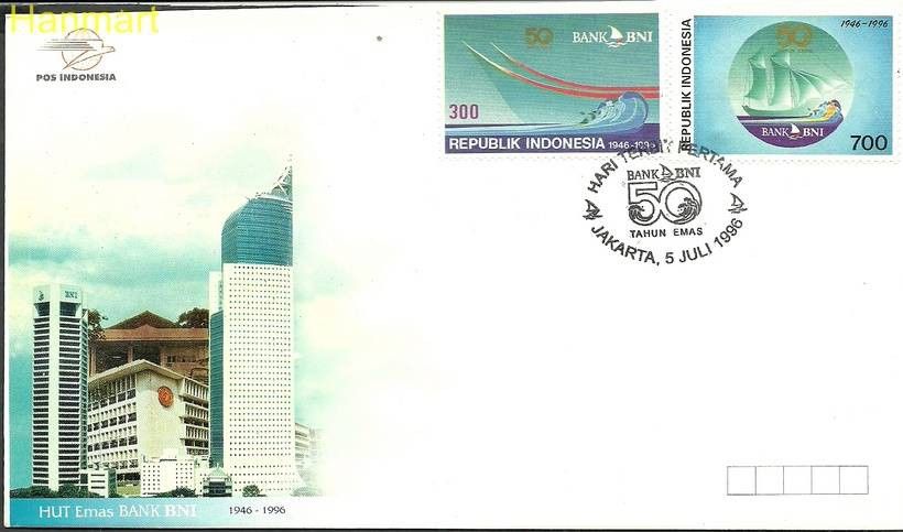 Znaczek Indonezja 1996 Mi 1636-1637 FDC