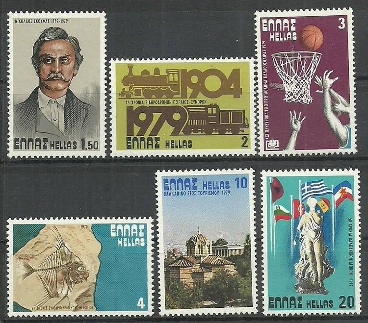 Znaczek Grecja 1979 Mi 1354-1359 Czyste **