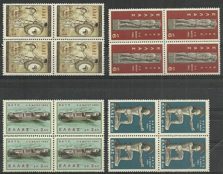 Znaczek Grecja 1962 Mi vie792-795 Czyste **