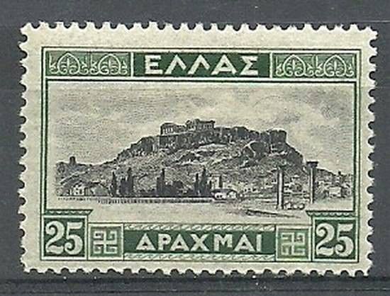 Znaczek Grecja 1926 Mi 317I Z podlepką *