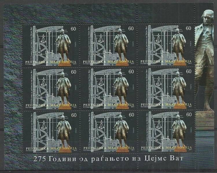 Znaczek Macedonia 2011 Mi ark 590 Czyste **