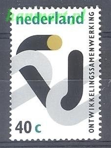 Znaczek Holandia 1973 Mi 1018 Czyste **