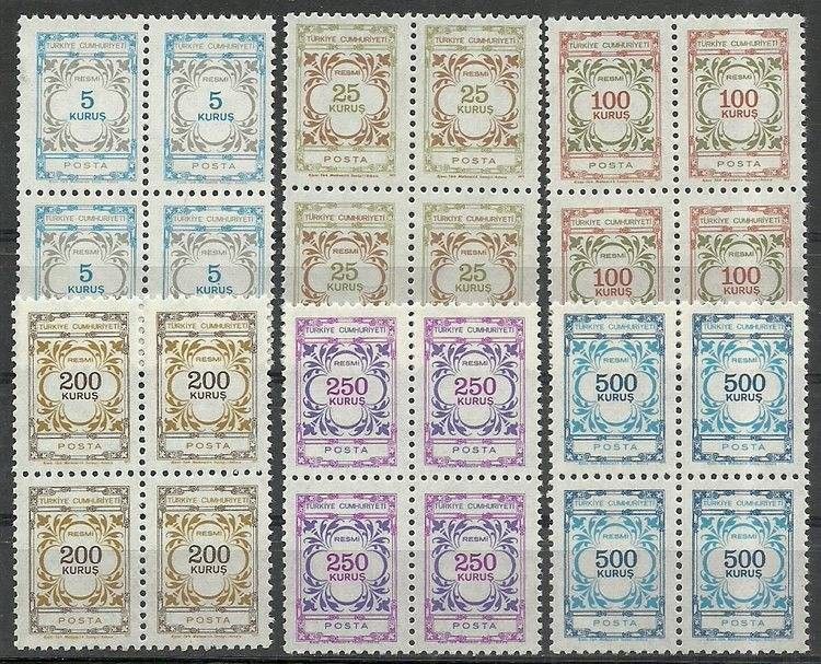 Znaczek Turcja 1971 Mi die 124-129 Czyste **