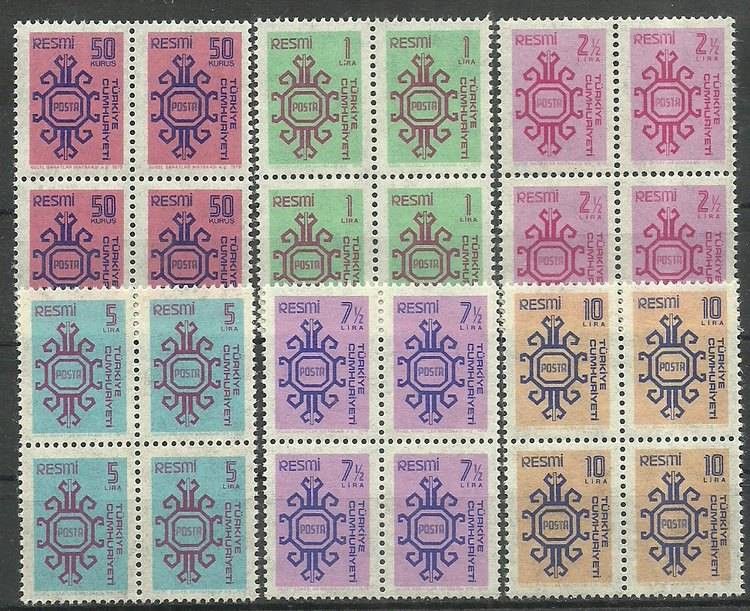 Znaczek Turcja 1979 Mi die 155-160 Czyste **