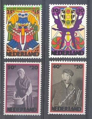 Znaczek Holandia 1974 Mi 1026-1029 Czyste **