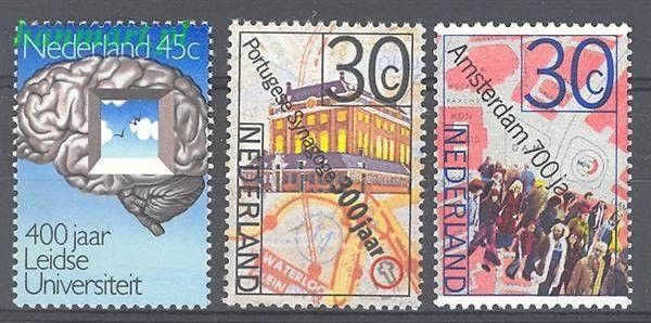 Znaczek Holandia 1975 Mi 1043-1046 Czyste **