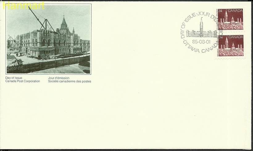 Znaczek Kanada 1985 Mi 968 FDC