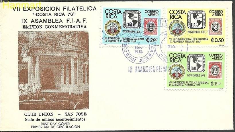 Znaczek Kostaryka 1976 Mi 950-952 FDC