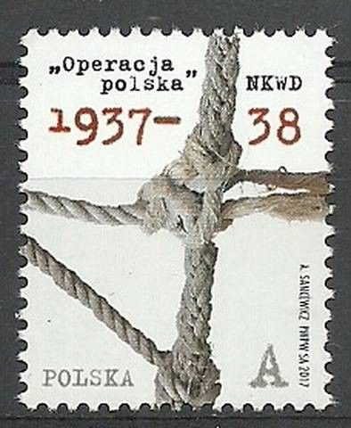 Znaczek Polska 2017 Mi 4939 Fi 4789 Czyste **