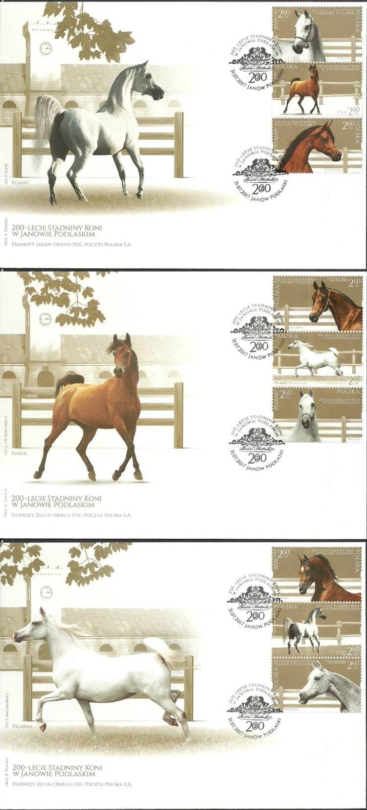 Znaczek Polska 2017 Mi 4917-4925 Fi 4767-4775 FDC
