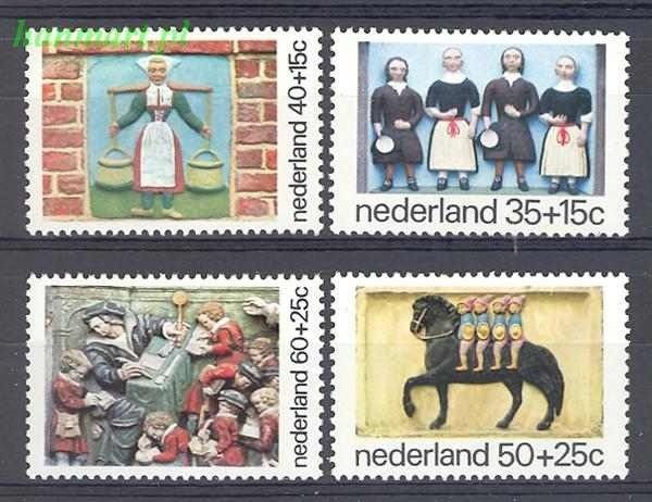 Znaczek Holandia 1975 Mi 1059-1062 Czyste **