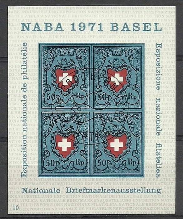 Znaczek Szwajcaria 1971 Mi bl 21 Stemplowane