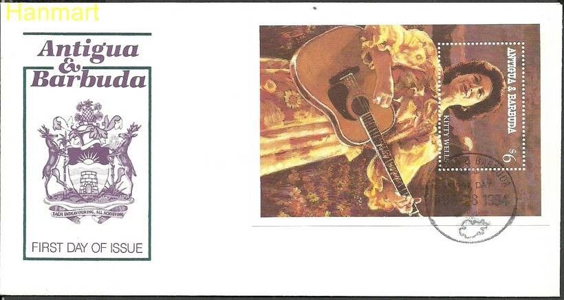 Znaczek Antigua i Barbuda 1994 Mi bl301 FDC