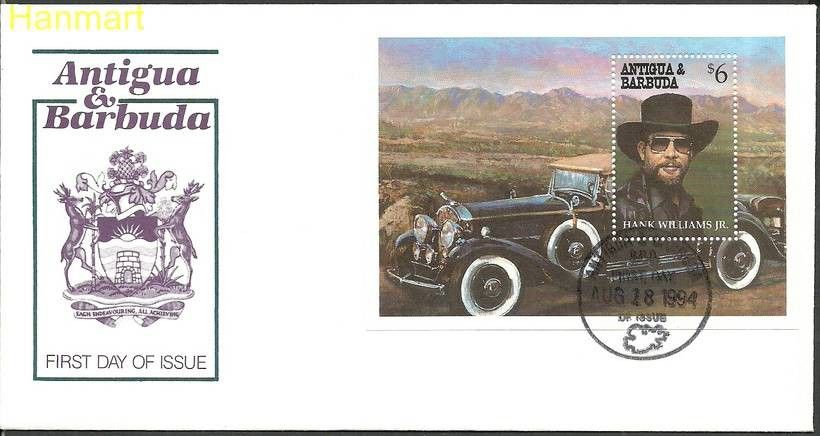 Znaczek Antigua i Barbuda 1994 Mi bl303 FDC