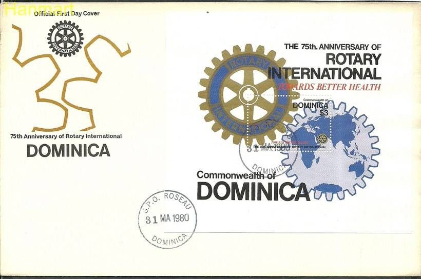 Znaczek Dominika 1980 Mi bl62 FDC